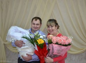 Выписка из роддома)