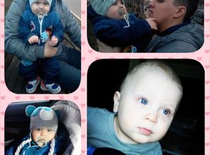 голубоглазое счастье❤❤❤