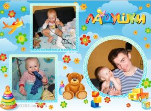 Все полезно, что в рот полезло!