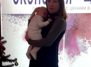 мой маленький зайчик.