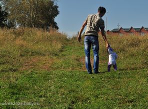 Гуляем)