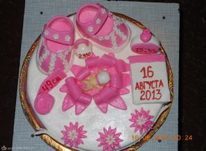 DSCN4773