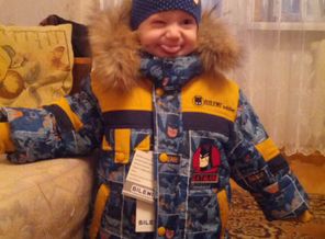 IMG-1410619523260-V