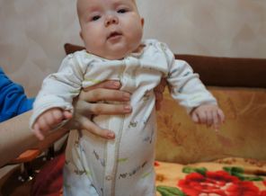 2,5 месяца