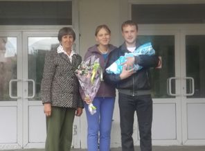 выписка
