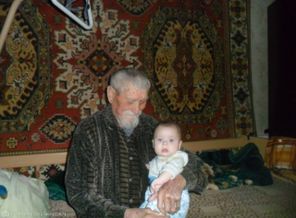 в гостях у прадедушки