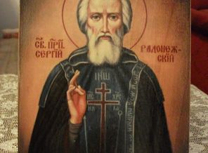 Икона Святой Сергей Радонежский