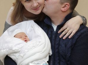 выписка