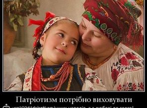 image11OW0182