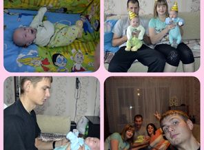 приезжали друзья!