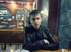 Максу 15 лет