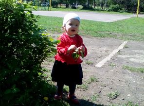 IMG_20150525_150117