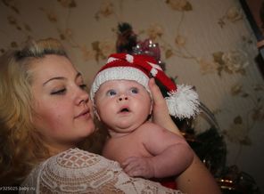 Безумно её люблю