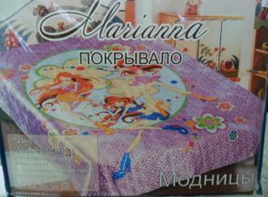 SAM_0683