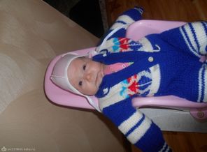 1 месяц