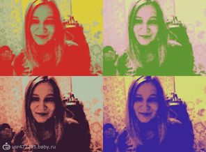 webcam-toy-photo6