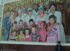 IMG_20150209_164054