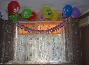 Выписка
