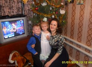родненькие