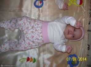 Леруся