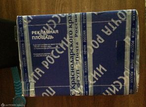image1401879321.192362