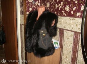 IMG_0653