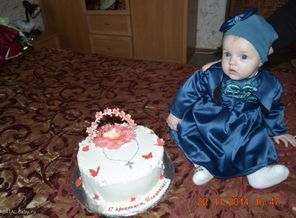 Полина