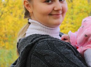 на аву