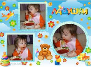 Обалденно вкусный борщ!!!