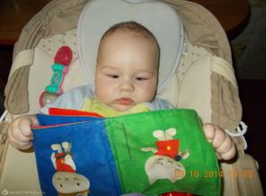 наша первая книжечка)))