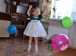 счастливый день рождения