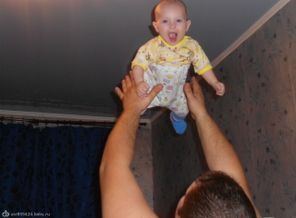 Счастье!!!