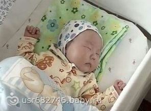 мая мечта, чтоб осуществилась.