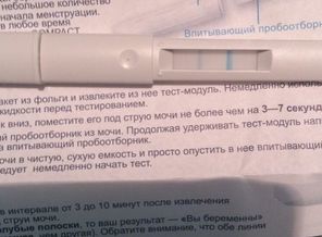 тест 11ПО