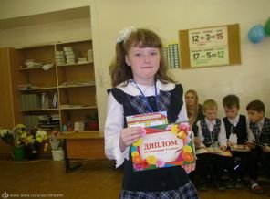 Изображение 045