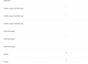 Screenshot_2015-05-04-15-35-20