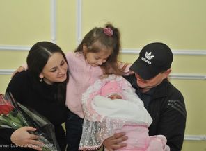 Моя семья!