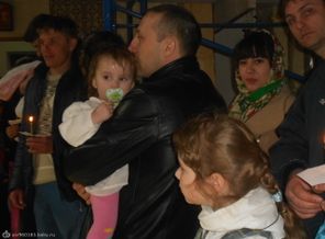 С папой
