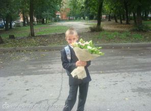 Сынок Егор