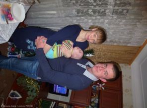 первый новый год