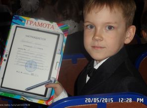 SAM_2603