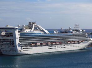 Наш лайнер Star Princess