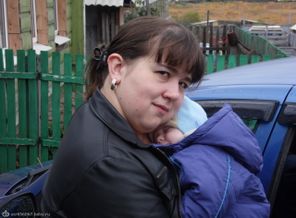 любовь всей жизни