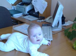 у мамы на работе)