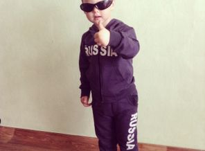 Все отлично)))