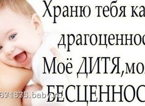 ❤️One love ❤️