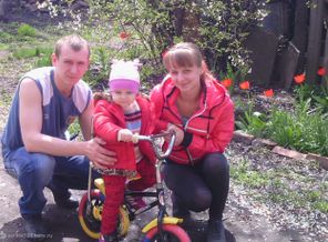 IMG_20140421_130930