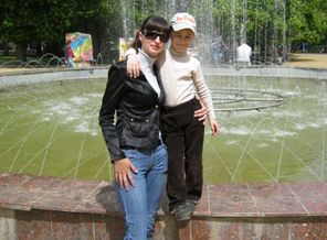 сынулька