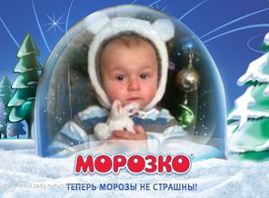 Зайка, ты зайка, Маленький зайка, Длинные ушки, Быстрые ножки. Зайка, ты зайка,  Зайка плутишка,  Деток боишься,  Зайка - трусишка.
