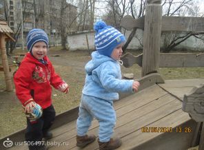 холодный выдался денек